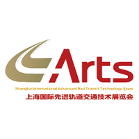 ARTS Advanced Rail Transit Technology Show Shanghái 2025 ARTS Advanced Rail Transit Technology Show 2025 Shanghái
