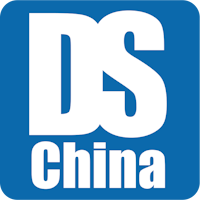 DS China Digital Signage Shanghái 2025 DS China Digital Signage 2025 Shanghái