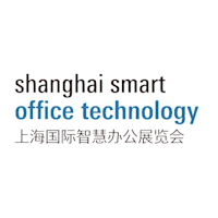 Shanghai Smart Office Technology (SSOT) Shanghái 2025 Shanghai Smart Office Technology (SSOT) 2025 Shanghái
