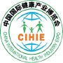 CIHIE - China International Health Industry Expo, Pekín