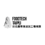 FOODTECH, Taipéi