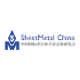 SheetMetal China, Shanghái